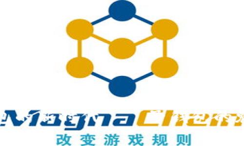 开启数字红包的新时代——子钱包的魅力与实用性