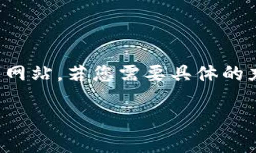 请注意：下面的内容是由我生成的，不是直接取自某个特定的来源或网站。若您需要具体的充值步骤或渠道，请查阅官方资源或支持。以下是根据您要求的信息。

探索TPWallet的HT充值渠道：轻松提升数字资产流动性