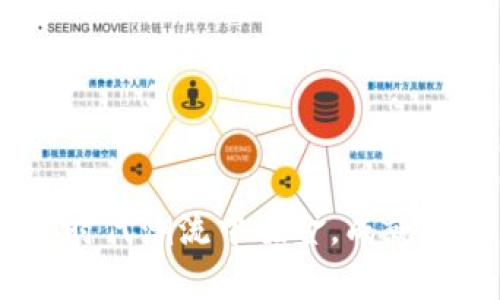 数字钱包：从时代潮流中掘金，成就财富自由之路