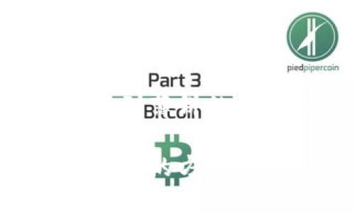 如何解决TPWallet收不到薄饼的问题，确保您的资产安全

确保TPWallet收到账薄饼的方法