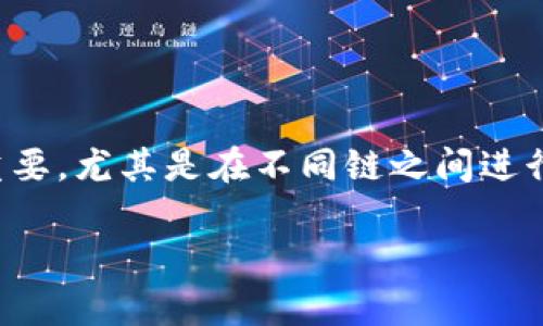 要在TPWallet中添加链路，您可以按照以下步骤进行操作。注意，这些步骤可能会因应用的更新而有所不同，但大致流程应该是相似的。

### 1. 打开TPWallet应用
首先，确保您已经下载并安装了TPWallet应用。打开应用后，您将看到主界面，上面列出了当前支持的链路。

### 2. 进入链路管理界面
在主界面中，查找“资产”或“链路管理”的选项。通常，这些选项可以在底部导航栏或者侧边菜单中找到。

### 3. 添加新链路
在链路管理界面，您应该能够看到一个“添加链路”或者“添加网络”的按钮。点击这个按钮，您将进入添加链路的页面。如果找不到，可以尝试通过点击“设置”或者“更多”进行查找。

### 4. 输入链路信息
在添加链路的页面，您需要输入以下信息：
- **链路名称**：为您要添加的链路命名（例如：Ethereum、Binance Smart Chain等）。
- **链路URL**：输入该链路的RPC URL（这是连接到链的节点地址）。
- **链ID**：输入链的ID。
- **币种符号**：例如，如果是Ethereum链，可以填入“ETH”。
- **区块浏览器URL**（可选）：您可以输入该链的区块浏览器地址，这样方便查看交易信息。

### 5. 确认并保存
输入完所有必要的信息后，检查是否填写正确。确认无误后，点击“保存”或“确认”按钮，TPWallet将尝试连接您输入的链路。

### 6. 验证链路
添加完链路后，可以返回主界面，查看刚刚添加的链路是否出现在可用链路列表中。您可以尝试发送一些测试交易，以确认您已经成功连接到该链。

### 7. 遇到问题怎么办
如果在添加或连接链路时遇到问题，可以检查以下几点：
- 确保您输入的RPC URL是有效的且该链正在运行。
- 检查网络连接是否正常。
- 确保您使用的是最新版本的TPWallet。

### 小结
TPWallet的链路添加过程相对简单，只需几个步骤便可实现。链路的选择和设置对于用户来说非常重要，尤其是在不同链之间进行资产转移或交易时。希望这些步骤能够帮助到您顺利添加新链路，并在TPWallet中愉快地进行交易。

如果您有更多关于TPWallet的使用问题，可以继续咨询！