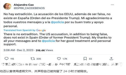 轻松掌握数字金融：立即下载泰达数字钱包，开启您的财富之旅！