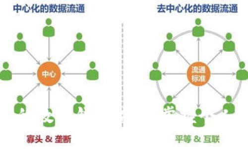 轻松查看你的数字钱包编号：掌握个人资产新方法