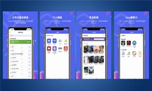 

探秘加密货币的安全港：不同类型的钱包及其特点