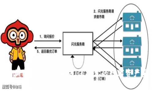 警惕加密钱包app骗局：保护你的数字资产安全
