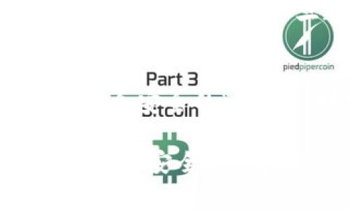 在区块链和加密货币的世界里，