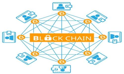 教你如何轻松安全地取出加密钱包中的资金