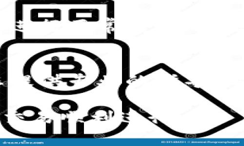 针对您提到的“tpwallet转账显示账户不存在”的问题，下面是解决该问题的一些建议和步骤：

1. 检查账户地址
确保您输入的账户地址是正确的。区块链地址通常较长，并且包含字母和数字的组合，以及某些特殊字符。一个小小的错误都可能导致转账失败。建议您复制粘贴地址，而不是手动输入。

2. 确保账户已创建
确认您要转账的账户是否已在TPWallet上创建并激活。如果对方账户从未创建或未激活，那么转账时会显示账户不存在。如果有可能，联系收款方确认他们的账户状态。

3. 网络状态确认
有时候，网络故障也可能导致转账信息未能正确传递。您可以查看TPWallet的官方社交媒体或支持页面，确认系统是否正常运行。如果出现网络拥堵，也可能影响到账，耐心等待可能会有所帮助。

4. 检查钱包类型和区块链网络
TPWallet支持多种区块链资产，确保您选择的是正确的网络。例如，以太坊和币安智能链是两个不同的网络。如果您在以太坊上尝试发送到币安智能链的地址，也会导致“账户不存在”的错误。

5. 充值或持有资产检查
某些情况下，您的资产可能未达到最低转账要求，或者您钱包中的资源不足以支付转账费用。因此，确保您拥有足够的资产来完成转账。

6. 更新TPWallet应用
确保您使用的是最新版本的TPWallet。旧版软件可能存在故障或不兼容问题，导致无法进行正常转账。如果有新版本，请及时更新并重试。

7. 联系客服支持
如果以上步骤都未能解决您的问题，建议您直接联系TPWallet的客户支持。他们能为您提供专业的指导，帮助您快速解决问题。

通过以上这些步骤，您应该可以定位并解决转账时显示“账户不存在”的问题，确保您的交易顺利进行。
