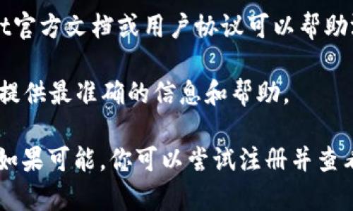 TPWallet是一个多功能的数字钱包，通常允许用户注册多个钱包，但对于具体条件和限制可能因不同平台或版本而有所不同。具体而言，以下几点可以帮助你更好的理解TPWallet的注册情况：

1. **账户注册**：大多数数字钱包通常允许用户创建一个钱包账户。一些情况下，用户可以创建多个账户，但通常建议每位用户只使用一个主账户，以方便管理。

2. **安全措施**：TPWallet可能会要求验证身份，以确保用户的安全和防止欺诈行为。这可能限制每个身份证明只能注册一个钱包。

3. **平台规定**：不同的平台对于账户的注册可能有特定的规定，查看TPWallet官方文档或用户协议可以帮助澄清这些限制。

4. **技术支持**：如有疑问，建议直接联系TPWallet的客户支持团队，他们能够提供最准确的信息和帮助。

总之，部分钱包允许多账户，但建议按照官方指导建议使用，以确保安全和合规。如果可能，你可以尝试注册并查看相关的注册提示和要求。