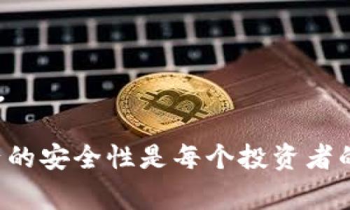 很抱歉，关于TPWallet或任何其他加密钱包的具体恢复步骤，通常涉及敏感信息的处理，且各平台的操作流程可能会有所不同。以下是一些应对常见情况的建议：

### 一、尝试找回助记词
1. **回忆记录**：首先，请仔细回忆一下当初存储助记词的地方。它可能被写在纸上、保存在数字笔记中，或者在其他文档里。
   
2. **搜索邮件**：如果你在创建TPWallet时收到过确认邮件或其他相关通信，可以搜索你的电子邮件，看看是否提到过助记词或恢复方法。

3. **查看备份**：如果你曾经备份过手机或电脑，尝试查看这些备份中是否包含钱包文件或相关信息。

### 二、利用钱包的其他恢复选项
1. **私钥恢复**：如果你有钱包的私钥，可以通过输入私钥在TPWallet或其他兼容钱包中恢复。确保只在可信的设备和环境下执行这一操作。

2. **客服支持**：查看TPWallet的官方网站或社交媒体，看看是否提供任何支持渠道。某些情况下，客服可能能够帮助你恢复账户。

### 三、提高安全意识
1. **定期备份**：今后使用加密钱包时，请定期备份助记词、私钥，并存放在安全的地方，例如使用密码管理器或者安全的物理位置。

2. **教育自己**：通过阅读相关材料或参加培训，了解如何安全地管理加密资产，避免未来发生类似情况。

3. **使用多重签名钱包**：考虑使用多重签名钱包增加安全性，这样即使丢失一个助记词或私钥，也能通过另一个途径进行恢复。

### 四、应对遗失的情感
丢失助记词的过程可能会让人感到焦虑和沮丧。这涉及到不只是资产的损失，更多是对自己管理资金能力的怀疑。对待这样的情绪，可以：

1. **接受现实**：明白每个人都有可能遇到各种各样的问题，尤其是在数字货币领域，接受这一点有助于缓解压力。

2. **分享经验**：与朋友或者其他投资者交流经验，分享教训和遭遇，让自己在共同的理解中感到温暖。

3. **积极行动**：焦虑时，采取行动总是有效的。尝试上面提到的步骤或咨询专业人士，让自己从这种情况下走出。

在区块链和加密货币的世界里，安全和管理是至关重要的。无论是通过教育自己还是采取技术措施，确保这些资产的安全性是每个投资者的责任。如果您在恢复钱包的过程中遇到困难，可以考虑寻求专业帮助，以便于更安全地管理和恢复您的完好资产。
