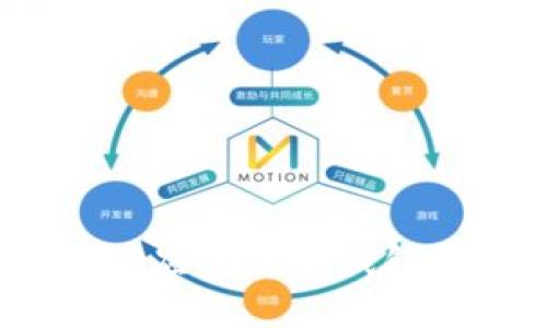 保卫财产安全：如何应对数字钱包交易密码认证错误