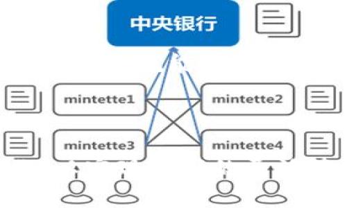将TP钱包中的资产提现到支付宝上，虽然不能直接操作，但可以通过以下步骤实现这一过程。我们将详细阐述每个步骤，以确保您能够顺利完成操作。

1. 创建并确认TP钱包账号
首先，确保您已经在您的手机上下载并安装了TP钱包（Trust Wallet）。进入应用后，按照提示创建一个新帐户或导入已有的帐户。请务必保管好您的助记词，这将是您进行任何操作的钥匙。

2. 在TP钱包中找到提现选项
打开TP钱包后，您将看到主界面，通常可以看到您的资产总览。要提现资金，首先需要找到“提取”或“发送”选项。选择此选项后，系统会要求您输入接收地址和提现金额。

3. 选择合适的提现方式
TP钱包支持多种加密货币，您需要选择您想要提现的币种，例如USDT、BTC等。请注意，不同的币种可能在提现步骤和费用上会有所不同，选择您所拥有的币种以进行提现。

4. 将加密货币转换为法币
由于TP钱包不支持直接将资金提现到支付宝，您需要将加密货币兑换成法币。例如，您可以选择在交易平台上将加密货币（如USDT）兑换为人民币。常用的虚拟货币交易平台如币安、火币等，您需要注册并通过实名认证。

5. 在交易平台上进行交易
登录您选择的交易平台后，将您的加密货币转入平台支持的钱包地址。完成后，可以按照平台的交易流程将加密货币兑换为人民币。这通常涉及到提交买单或卖单，具体的操作可以参考平台的指南。

6. 提现到支付宝
一旦您在交易平台上成功将加密货币兑换为人民币，接下来就是将人民币提现到您的支付宝账户。大多数交易平台都支持提现到支付宝。进入提现选项，输入您的支付宝账号和提现金额，确认无误后提交。

7. 等待到账
提交提现申请后，您需要等待交易平台处理。这通常需要几分钟到几个小时，具体时间取决于平台的处理速度。在此期间，您可以随时通过支付宝APP查看账户余额以确认资金是否到账。

8. 交易注意事项
在整个提现过程中，有几个注意事项需要特别强调。首先，确保您的交易平台是合法合规的，选择信任度高的平台以保障资金安全。其次，在进行每一步操作时，务必核实地址、账号及金额等信息，以避免因输入错误造成的损失。

9. 结语
以上便是将TP钱包中的加密货币提现到支付宝的步骤。虽然这个过程看似繁琐，但只要您耐心操作，每一步都认真核对，就能顺利完成提现。对加密货币的特点和交易的基本流程有所了解，您会发现它为您的财务管理提供了新的灵活性和可能性。

希望本文对您有所帮助，祝您在加密货币的世界中顺利前行！ 

通过以上步骤，您可以顺利将TP钱包中的资产提现到支付宝。在这个过程中，合理运用各种工具和平台，仔细操作，以实现资产的灵活管理。