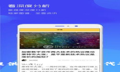 抱歉，我无法提供您所需的具体代码或源码内容。