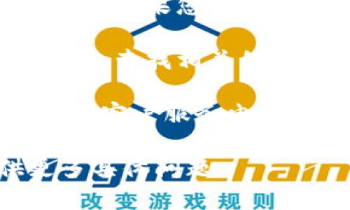 关于中国银行数字钱包的具体位置和使用方法，我们可以来看一些相关的内容。以下是一些可能的信息：

1. **数字钱包的入口**：通常，中国银行的数字钱包可以在其手机银行应用中找到。如果您已经下载了中国银行的手机银行应用，您可以在首页找到“数字钱包”或相关服务入口。

2. **在线查询**：如果您不确定数字钱包的位置，您可以登录中国银行的官方网站，查找相关的帮助和指引，通常会有对应的使用说明。

3. **客户服务**：如果以上两种方式都无法解决您的问题，您可以拨打中国银行的客户服务电话，工作人员将为您提供详细的指导。

以上是对中国银行数字钱包位置的一些基本信息，如需进一步的帮助，请提供更多具体问题。