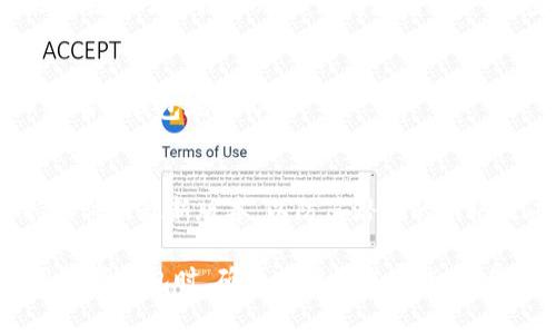 数字钱包编号的获取方式通常与您所使用的数字钱包类型和平台有关。以下是一些通用的步骤和指导，帮助您获取数字钱包编号：

1. 选择数字钱包平台
首先，您需要选择一个合适的数字钱包平台。这些平台有很多种，包括手机应用程序（如Trust Wallet、MetaMask等）、在线钱包（如Coinbase、Binance等）或硬件钱包（如Ledger、Trezor等）。选择哪个平台取决于您的需求和使用习惯。

2. 创建账户或下载应用
在选择了一个数字钱包平台后，您需要创建一个账户或下载相应的应用程序。如果是在线钱包，您通常需要提供一些个人信息来注册。如果是手机应用，则需要在应用商店中搜索并下载安装。

3. 完成身份验证
某些平台可能要求您进行身份验证，以确保安全性和符合监管要求。这可能包括上传身份证明文件、验证手机号码或电子邮件地址等。

4. 设置钱包
完成注册后，按照应用或平台的指引设置您的数字钱包。您将被要求设置一个强密码，以及可能需要的安全问题和答案。

5. 获取钱包编号
设置完成后，您的数字钱包编号（通常称为钱包地址）将会生成。这个编号通常是一个由字母和数字组成的字符串。您可以在钱包的主界面上轻松找到它，例如在“接收”或“余额”选项卡下。

6. 备份钱包信息
获取钱包编号后，请务必备份您钱包的相关信息，包括私钥和恢复助记词。这些信息至关重要，如果您丢失了手机或无法访问您的账户，这些信息将帮助您恢复钱包。

7. 开始使用
现在，您可以使用您的数字钱包编号进行交易了。您可以接收和发送各种加密货币，只需确保输入正确的钱包地址即可。

8. 注意安全
在使用数字钱包的过程中，保持安全意识是至关重要的。尽量采用两步验证，定期更改密码，并保持软件的最新版本，以防范潜在的网络攻击。

上述步骤是获取数字钱包编号的一般流程，具体细节可能会因钱包类型和平台而有所不同。在使用数字钱包时，确保遵循最佳实践，以保护您的资产和信息安全。