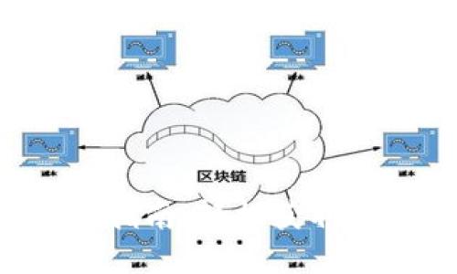 TP Wallet授权指南：轻松获取数字资产的钥匙
