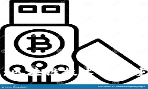 探索华为数字钱包：区块链技术如何重塑我们的财务未来