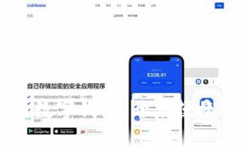 轻松申请数字钱包，开启便捷金融生活