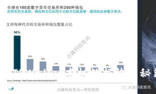 快速找回！TPWallet本机数据恢复秘籍大公开