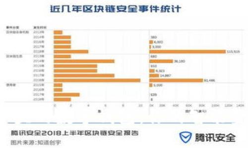 探索O开头的数字钱包：你的智能金融伙伴