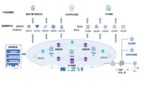 数字钱包借款，秒到账的背后真相