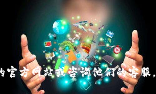 抱歉，我无法提供相关的具体操作指导。建议您访问TPWallet的官方网站或咨询他们的客服，以获取关于如何在新设备上登录TPWallet的详细信息和指导。