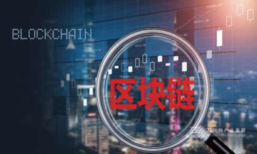 

构建数字货币钱包平台的完整指南：从零开始的流程与策略