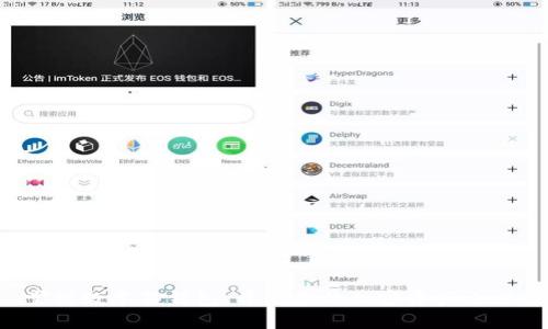 掌握数字谷钱包，开启您的加密资产之旅！