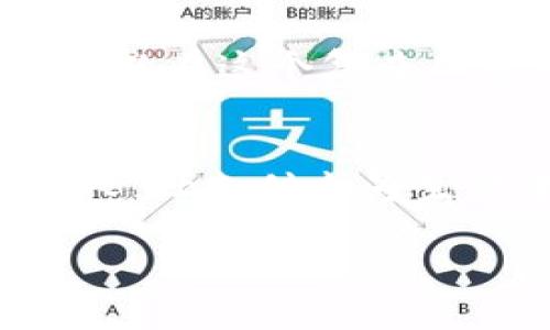 在数字时代：如何在没有数字钱包的情况下轻松完成支付

数字支付, 传统支付, 财务管理/guanjianci

引言：数字支付的双刃剑
在这个快节奏的信息时代，支付方式的多样性不断涌现，数字钱包成为了许多人的日常伴侣。想象一下，走进一家咖啡店，只需轻轻点击手机屏幕，瞬间享受热腾腾的拿铁。然而，一旦你身处没有数字钱包的境地，这种便捷就像晨雾中的老桥，朦胧而遥远。那么，在没有数字钱包的情况下，我们该如何自如应对支付问题呢？让我们一起探讨一些有效的传统支付方法，帮助你在各种场合中轻松完成支付。

传统支付方式的崭新定义
或许，传统支付方式在很多人心中都被视为过时的选择，或许是因为没有那种“科技带来的快感”。但实际上，传统支付仍然是一种可靠的方式。现金支付、银行转账和支票，这些看似平常的支付方式，在不同的场景中依然能发挥独特的作用。

现金支付：老牌的信任与即时性
人民币、美元、欧元……这些承载着人类无数交易的货币，虽然外表简单，却承载着更丰富的意义。当你走进一家小店，面对摆放着琳琅满目的商品，向店员微微一笑，把钞票递过去时，你所收获的不仅仅是手中的商品，还有与商家之间那份真诚的信任。这种信任不是数字事务中那种冷冰冰的代码可比拟的。

银行转账：在数字世界中的低调英雄
当你无法使用数字钱包时，银行转账便是游走于现代与传统之间的一道桥梁。当你遇到需要大笔购买时，比如为新居购置家具，银行转账能够让你在严谨与安全中获得心安。想象一下，手握手机，输入银行账户，包括那些细微的数字，确认无误后轻轻一按，钱款便如春风化雨般流向对方账户，这样的过程既古老又充满温度。

支票支付：时光中的一丝优雅
在这个快节奏的时代，支票支付似乎显得有些“复古”。然而，它却像一首悠扬的老歌，透着一种独特的优雅与安全感。当你手握一张支票，写下金额与收款人的名字，宛若在历史的长河中传递着一种承诺。支票的好处在于，它提供了一个可追溯的付款凭证，增添了交易的可信度。

借助家庭与朋友
在紧急情况下，你可以依赖身边的人。想象一下，当你跑进便利店时发现自己忘记带钱包，正为此心急如焚。此时，你的好朋友从后面走来，笑着掏出钱包，慷慨地邀请你一起结账。友谊的力量在这一刻显得尤为强大，它让我们知道，“人”在生活中是多么重要。

兑换平台：灵活应对各种场景
面对各种场景，兑换平台就像是一位变换多端的戏法师，为你准备了多样化的支付解决方案。你可以通过专门的兑换服务将外币或暂时不需要的商品兑换成现金，灵活应对突发的支付需求。在火车站，便利的兑换机随时等待着你的到来，轻松实现现金周转。这种灵活性解决了许多人的燃眉之急。

小贴士：理智管理财务
无论是使用数字支付还是传统支付，理智的财务管理都是每个人都要面对的课程。记录每一笔开销，就像是在自己的财务地图上画下点滴痕迹。定期检查并总结，帮助你保持对财务的掌控力。同时，在面对突发情况时，预留一些应急资金也是明智之举，给自己留点余地，仿佛站在一座稳固的老桥上，心中无惧风雨。

结语：智慧与传统共存的未来
在数字化进程迅猛发展的时代，科技和传统支付不应对立，而是可以相辅相成。没有数字钱包并不意味着我们不能享受便利的生活体验。通过多元化的支付方式与理智的财务管理，每个人都可以在这个复杂而美好的世界中找到属于自己的位置。正如晨雾中的老桥，虽然经历了无数的风雨，却依然坚固而美丽，让人倍感安心。

行动呼吁
在下次出门前，为自己的支付方式做好准备，是时候重拾那些传统支付技巧，确保你在与朋友聚会、家庭聚会或旅行时也不会因为没有数字钱包而影响心情。做一个幸福、善于管理财务的现代人，让支付成为生活中的美好细节，而不是烦恼的来源。 

以上就是以“付款没有数字钱包”为核心关键词的内容。希望能激励读者在多样化的支付方式中，找到最适合自己的方式与策略，享受生活的每一刻。