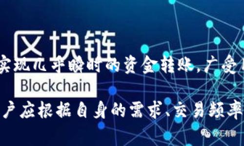 在当今数字化迅速发展的时代，数字钱包已经成为了我们生活中不可或缺的一部分。它们可以帮助我们方便地进行各种支付和管理个人财务。以下是一些知名且常用的通用数字钱包。

### 1. PayPal
PayPal - 全球通用的支付平台
PayPal成立于1998年，是最早的数字钱包之一。它支持个人和商业账户，允许用户安全地进行在线支付和转账。用户只需在商家网站选择PayPal作为支付方式，输入邮箱和密码即可完成交易。PayPal手续费透明，对于国际交易，尤其方便。

### 2. Apple Pay
Apple Pay - 苹果生态中的便捷支付
Apple Pay是苹果公司推出的一款数字钱包，允许用户在支持的商家和应用中使用iPhone、iPad和Apple Watch进行支付。用户只需通过指纹Touch ID或面部识别Face ID确认交易，不再需要携带信用卡或现金，用户体验非常顺畅。

### 3. Google Pay
Google Pay - 全面的移动支付解决方案
Google Pay（原名Android Pay和Google Wallet）是谷歌推出的数字钱包，能够在android设备上进行快速和安全的支付。除了在线支付外，Google Pay还可以用于实体商店，用户可以把信用卡信息保存到钱包中，使用NFC技术进行支付。

### 4. Venmo
Venmo - 社交支付的先锋
Venmo为用户在进行小额交易或分账时提供了一种社交化方式。在Venmo上，用户可以发送和接收资金，还可以在社交网络中发布交易活动，注重“分享”的理念。它广受年轻人欢迎，方便快速。

### 5. Alipay
支付宝 - 中国的数字支付巨头
支付宝是由阿里巴巴集团推出的数字钱包，近些年来在中国及亚洲其他地区发展迅猛。支付宝不仅可以进行线上支付，还能支付水电费、购买火车票等多种生活服务。用户体验非常友好，支持多种语言。

### 6. WeChat Pay
微信支付 - 社交应用里的购物助手
作为微信的支付功能，微信支付允许用户通过手机进行小额支付、转账和购买商品。用户只需在聊天中选择“红包”或直接发送转账链接即可完成交易。其整合于微信社交应用中，使得支付变得更为便捷无缝。

### 7. Cash App
Cash App - 简单易用的个人支付工具
Cash App是由Square公司推出的一款数字钱包，支持用户进行P2P交易、比特币买卖等服务。用户可以通过手机号码或电子邮件地址向朋友转账，并可以选择通过Cash Card进行消费。

### 8. Samsung Pay
Samsung Pay - 手机支付的强大选择
Samsung Pay是三星推出的一种手机支付方式，支持NFC和磁条支付技术。用户只需在商家处用手机刷卡，便可完成交易，兼容大多数传统支付终端，使用方便。

### 9. Skrill
Skrill - 全球金融服务平台
Skrill是一种全球范围内的支付方式，用户可以向其他Skrill账户转移资金或进行购物。它尤其适合国际转账，支持多种货币，手续费相对较低。

### 10. Zelle
Zelle - 受银行支持的直接转账平台
Zelle是美国银行共同推出的一种快速转账服务，用户只需输入对方的电子邮件地址或手机号码，即可实现几乎瞬时的资金转账，广受用户青睐。

这些数字钱包各有特点，适用于不同的场景，为我们的生活提供了更多的便捷性。在选择数字钱包时，用户应根据自身的需求、交易频率以及特定的使用环境来决定最合适的产品。