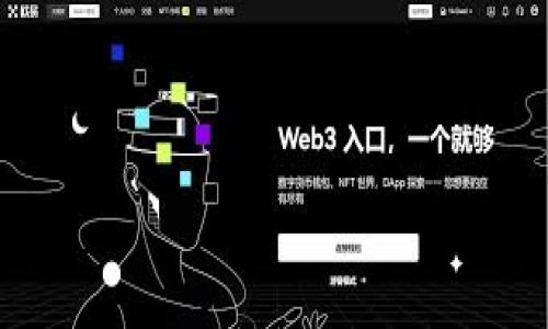 

开创加密新时代：通过imToken钱包与TP麦子一起开启财富之旅