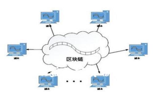 拥抱未来：探索欧盟数字身份钱包的无限可能