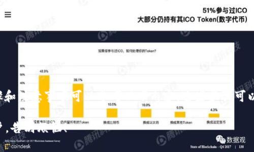 注销数字钱包农行账户的具体步骤和注意事项可以参考以下内容。这些步骤可以帮助您顺利完成账户的注销过程。

### 轻松注销农行数字钱包账户，告别烦恼！