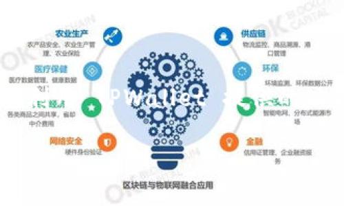 “市”在金融术语中通常指的是市场，而“做市”则是指在特定的市场中提供流动性的一种行为。具体来说，做市商（Market Maker）是指通过在市场上提供买卖报价，确保资产能够快速买入或卖出，从而提高市场的流动性。

在加密货币和区块链领域，TPWallet 是一个钱包和去中心化交易平台，提供用户管理数字资产的功能。做市在这个上下文中通常意味着 TPWallet 可能会有做市功能或与做市商合作，以便为用户提供流动性的支持，确保用户在使用 TPWallet 进行交易时能够及时找到买家或卖家。

### TPWallet 做市的具体含义

1. **流动性的提供**  
   做市商通过同时提供价格买入和卖出，以便在用户需要交易时始终能够找到合适的对手方。这种机制帮助维护价格的稳定性，避免市场因缺乏流动性而产生大幅波动。

2. **价格发现机制**  
   做市过程中的竞争会促使价格更加合理和透明，使得所有参与者对市场状况有一个更清晰的了解。

3. **风险管理**  
   做市商通常通过对冲策略来管理风险。他们必须对市场的波动保持敏感，及时调整自己的报价以应对价格变动。

### TPWallet 的应用

在 TPWallet 中，用户可能会遇到的做市功能包括：

- **自动做市**  
  用户可以选择激活自动做市功能，TPWallet 会根据市场行情自动调整资产的买卖报价。

- **流动性池**  
  用户可以将自己的资产投入流动性池，作为回报，用户可以获得交易费用的一部分。

- **用户体验**  
  TPWallet 可能提供做市相关的用户界面，简化用户的操作，使得即使是新手也能够轻松参与做市活动。

### 结论

在 TPWallet 内，做市不仅是为了提升交易效率，更是为了创造一个更加友好的交易环境。通过理解做市的概念，用户能够更好地利用 TPWallet 提供的功能，以提高自己的投资回报。

如果你对 TPWallet 的进一步使用或如何参与做市有任何问题，欢迎继续交流！