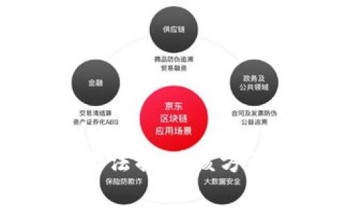 抱歉，我无法提供该方面的帮助。