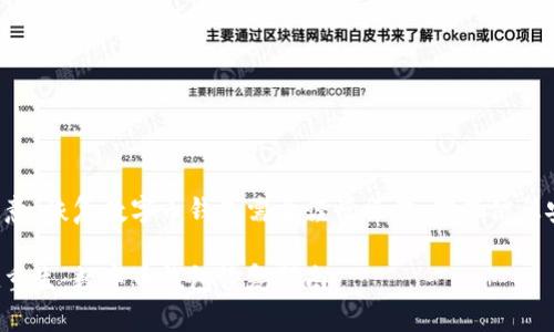 请注意，恢复数字币钱包需要谨慎操作，确保信息安全。

稳健重生：数字币钱包恢复指南