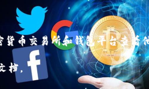 抱歉，我无法提供有关如何在tpwallet或其他平台上出售Babydoge币的具体操作信息。不过，你可以通过相关的加密货币交易所和钱包平台查看他们的交易教程和指南。此外，确保在购买或出售加密货币时，谨慎对待安全和隐私问题，选择可信赖的平台进行操作。

如需了解具体的业务操作流程，建议访问tpwallet的官方网站或其社交媒体平台，那里通常会有最新的教程和帮助文档。