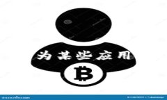 要在苹果设备上下载 TPWallet 应用，您可以按照以