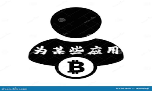 要在苹果设备上下载 TPWallet 应用，您可以按照以下步骤进行操作：

步骤一：打开 App Store
在您的 iPhone 或 iPad 上，找到并点击“App Store”图标。这是一个带有蓝色背景和白色购物袋的图标。

步骤二：搜索 TPWallet
在 App Store 的底部，您会看到一个“搜索”选项。点击它，然后在搜索栏中输入“TPWallet”。确保您拼写正确，以便找到正确的应用程序。

步骤三：选择 TPWallet 应用
在搜索结果中，找到 TPWallet 应用。它的图标可能是与数字货币或钱包相关的图标。点击该图标进入应用详情页面。

步骤四：下载应用
在应用详情页面，您会看到一个“获取”或“下载”按钮。如果这是您第一次下载此应用，您可能需要输入您的 Apple ID 密码或者使用 Face ID/Touch ID 进行确认。下载完成后，应用将自动安装。

步骤五：打开 TPWallet
下载完成后，您可以在主屏幕上找到 TPWallet 的图标。点击图标以打开应用，按照提示进行设置和使用。

步骤六：登录或注册
首次使用时，您可能需要创建一个新账户或使用已有账户进行登录。请根据应用的提示进行操作。

额外提示
如果您在 App Store 中找不到 TPWallet 应用，请确保您的 iOS 系统是最新版本，并检查地区设置，因为某些应用可能在特定地区不提供。如果您还是无法找到应用，建议访问 TPWallet 的官方网站，获取更多下载信息。

希望这些步骤能帮助您顺利下载和使用 TPWallet 应用！如果您有任何其他问题，欢迎随时询问。