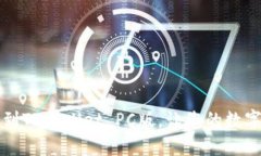  轻松添加币安链到TPWallet PC版，让您的数字资产