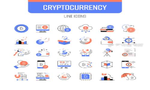 提取USDT（Tether）或其他数字货币时，可以通过以下步骤在TP Wallet中进行操作。TP Wallet是一个多链数字货币钱包，提供了便捷的交易和管理功能。以下是详细步骤：

第一步：打开TP Wallet
首先，在您的手机上找到并打开TP Wallet应用。如果您还没有安装，可以通过应用商店下载并安装。

第二步：登录您的账户
在TP Wallet主界面，输入您的登录信息。如果您是首次使用，可以通过创建新钱包来进行注册。请确保安全妥善地保存您的助记词。

第三步：选择您要提取的币种
在钱包主界面，找到并点击“资产”选项，您将看到当前持有的所有数字货币。在这个列表中找到“USDT”或您想提取的币种，并点击进入。

第四步：选择提取功能
进入USDT或其他数字货币的界面后，您会看到多个选项，其中包括“转账”或“提币”。点击“提币”选项，以开始提款流程。

第五步：输入提币信息
这时，您需要输入提币所需的信息，包括接收地址、提取数量等。确保接收地址准确无误，以免造成资产损失。大多数数字货币转账是不可逆的，错误的地址意味着您的资产可能永久丢失。

第六步：确认信息
在确保所有输入信息正确后，您会看到一个确认页面。仔细检查提取金额和接收地址，确保没有错误后，再点击确认按钮。

第七步：完成提币
一旦您确认了所有的信息，TP Wallet将处理您的提币请求。通常处理时间会很快，但在高峰期可能需要稍长时间。您可以在“交易记录”中查看提币状态。

第八步：等待接收
提币请求完成后，请耐心等待，USDT将被发送到您指定的地址。您可以通过区块链浏览器实时查找交易状态，确保资金已经成功转入。

其他注意事项
1. 提币费用：请留意提币时所需支付的网络费用，这通常在提取信息页面可见。
2. 确保安全：建议使用二次验证保护您的钱包账号，并定期更换密码。确保您的手机安全，避免使用公共Wi-Fi进行高风险操作。
3. 常见问题解决：如果您在提币过程中遇到任何问题，可以访问TP Wallet的官方帮助文档或客服支持。

通过以上步骤，您可以在TP Wallet中顺利提币。务必在整个过程中保持谨慎和细心，确保资产安全。