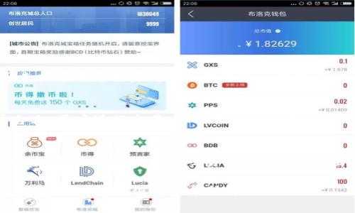 TPWallet是一种数字钱包，通常用于管理和存储加密货币资产。在这种情况下，“能量”和“宽带”这两个词可能是用来描述平台某些特定的功能或性能指标。以下是对这两个概念的解释：

### 能量
在TPWallet或类似加密货币环境中，“能量”通常指代一种用于进行交易或参与网络活动的资源。在许多区块链平台上，用户进行交易、智能合约执行等操作时，需要消耗一定的能量（或称为“Gas”）。这种能量可以理解为系统运行成本的一部分，用于支付网络的操作费用。

### 宽带
“宽带”在数字钱包或区块链的上下文中，可能指的是数据传输的速度与带宽。良好的宽带意味着用户在使用TPWallet时，能更快地进行交易、更新，以及数据的上传和下载。对于加密货币交易而言，速度和效率是关键因素，因此，宽带性能直接影响到用户的体验。

如果你对TPWallet的具体功能或使用方法有更深入的疑问，或者希望了解有关加密货币交易的更多细节，请提供更多上下文，我很乐意帮助解答！