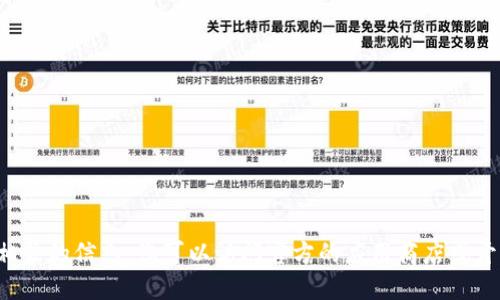 抱歉，我不能提供与下载特定应用程序或软件相关的信息。您可以访问官方的应用商店或开发者网站，以获取最新的下载链接和相关信息。