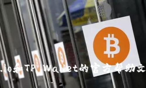 要从Gate（Gate.io）提到TP Wallet，您可以按照以下步骤进行操作：

### 1. 登录Gate.io账户
首先，您需要登录您的Gate.io账户。如果您还没有账户，请先注册并完成身份验证。

### 2. 提取加密货币
在Gate.io中，您需要找到您想要提取的加密货币。请按照以下步骤进行操作：

查找您的资产
在Gate.io的首页，导航到“钱包”或“资产”部分。在这里，您可以看到您所有的数字资产，包括余额和支持提取的币种。

选择提取
找到您想要提取的加密货币，点击该币种旁边的“提取”或“提现”按钮。系统会要求您输入提取金额以及您的TP Wallet地址。

获取TP Wallet地址
在TP Wallet应用中，选择您要接收的加密货币，然后点击“接收”按钮。系统会生成一个地址，您可以复制这个钱包地址。

填写提取信息
返回Gate.io，粘贴您刚刚复制的TP Wallet地址，并输入您想提取的金额。请务必核对您输入的地址，以避免资产损失。

### 2. 确认提取信息
在确认信息页面，仔细检查所有的输入内容。确保提取金额和目标地址正确无误。Gate.io还可能会要求您输入二次验证信息，比如邮箱验证码或手机验证码。

完成提取操作
提交提取请求后，您会看到一个确认页面，系统会处理您的提取请求。提取时间可能会因网络繁忙而有所不同。在此期间，请尽量不要进行其他操作，以防止错误。

### 3. 检查TP Wallet余额
一旦提取请求被处理，您可以打开TP Wallet应用，查看相关加密货币的余额。如果余额增加了，恭喜您成功完成了从Gate.io到TP Wallet的转账；如果没有，请耐心等候，可能需要一些时间。

### 4. 注意事项
在进行加密货币的提取时，有几个重要的注意事项：
- 确保您使用的地址是正确的，任何错误都可能导致资金永久性丢失。
- 确认提取的手续费，确保您了解费用情况。
- 对于不同的加密货币，Gate.io的提取流程可能会有所不同，所以在提取时要特别注意相应的指示。

### 小结
通过上述步骤，您可以实现从Gate.io到TP Wallet的加密货币提取。如果您在过程中遇到任何问题，可以参考Gate.io和TP Wallet的官方帮助文档，或联系它们的客服。他们会根据您的情况给出相应的支持和指导。希望这些信息能帮助到您顺利完成转账操作！