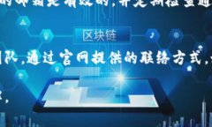 要查看TPWallet的上币审核结果，您可以按照以下步