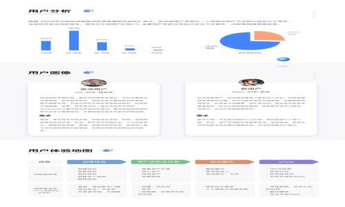拥抱未来：分布式数字身份钱包的时代来临！