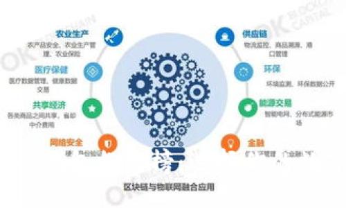 2023年数字热钱包排行榜：选择你的数字资产守护者