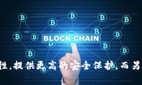 数字钱包的种类繁多，支持的加密货币数量和种类也不尽相同。通常情况下，数字钱包可以存放多种加密货币，包括但不限于以下几种：

1. **比特币（Bitcoin, BTC）**：作为最早和最知名的加密货币，比特币在大多数数字钱包中均得到支持。

2. **以太坊（Ethereum, ETH）**：种种广泛应用于智能合约的以太坊，通常在大多数多币种钱包中可找到。

3. **瑞波币（Ripple, XRP）**：以快速、低成本的跨境支付而闻名，瑞波币也受到许多数字钱包的支持。

4. **莱特币（Litecoin, LTC）**：被称为“银”的莱特币，通常也能在多种数字钱包中存放。

5. **稳定币（例如 USDT、USDC）**：这些与法定货币挂钩的加密货币也常常被多币种数字钱包所支持。

6. **其他山寨币（如 Cardano, Dogecoin, Polkadot等）**：大多数现代数字钱包会支持多种新兴加密货币。

在选择数字钱包时，用户通常需要根据自己的需求，确定是否希望其钱包支持多种币种。某些数字钱包专注于安全性，提供更高的安全保护，而另一些钱包则专注于用户体验，提供简单容易使用的界面。因此，用户可以根据个人需求选择最适合他们的数字钱包。