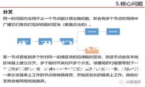 在加密货币的世界中，交易的透明性和可追踪性始终是用户关心的关键问题之一。当你在交易所提取（提币）加密货币到一个特定的钱包，例如TPWallet时，的确是可以追踪到这笔交易的。在以下内容中，我们将详细介绍如何追踪这些交易，以及在这个过程中需要注意的事项。

提币过程的透明性

当用户决定从交易所提币到个人钱包时，各个环节都可以被追踪。首先，所有的交易都记录在区块链上，区块链提供了一种公开的分类账本，这意味着任何人都可以查看到交易历史。即使是从交易所提币到TPWallet，所有相关交易的信息，比如金额、时间、地址等都以交易哈希的形式存储在区块链上。

如何追踪交易

为了追踪这些交易，用户可以采取以下步骤：

ol
    listrong获取交易哈希：/strong在交易所提币时，用户通常会收到一个交易凭证，上面会有交易哈希（Transaction Hash）。这是一个唯一的标识符，用于查询这笔交易的详细信息。/li
    listrong使用区块链浏览器：/strong利用区块链浏览器（如Etherscan、BscScan等）输入交易哈希，可以查看交易的详细信息。浏览器会展示包括发送方、接收方、金额以及确认状态等信息。/li
/ol

TPWallet的特点

TPWallet是一款热门的加密钱包，支持多种数字货币，同时提供了用户友好的界面和强大的功能，能够帮助用户方便地管理资产。在用TPWallet接收提币时，用户可以轻松地在钱包界面查看到收到的交易记录。这些记录同样是基于区块链数据生成的，因此其安全性和不可篡改性都是得到保障的。

注意安全问题

尽管交易是透明的，但安全性问题依然是用户需要关注的焦点。在提币时，确保使用正确的钱包地址是非常重要的。如果输入错误的地址，资产可能会永久丢失。此外，建议开启钱包的二步验证，增强安全性，避免因账户被攻击而损失。