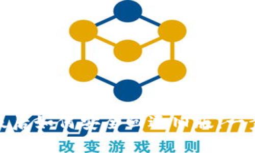tpwallet升级后如何安全回退旧版：一步步教你应对